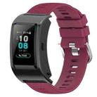 For Huawei Band B5 18mm Solid Color Silicone Watch Band(Wine Red) - 1