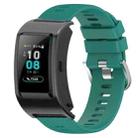 For Huawei Band B5 18mm Solid Color Silicone Watch Band(Green) - 1