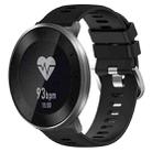 For Honor S1 18mm Solid Color Silicone Watch Band(Black) - 1