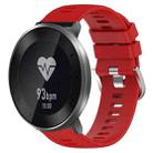 For Honor S1 18mm Solid Color Silicone Watch Band(Red) - 1