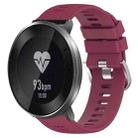 For Honor S1 18mm Solid Color Silicone Watch Band(Wine Red) - 1