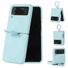 For Samsung Galaxy Flip 3 Silicone Integrated Ring Buckle Phone Case(Sky Blue) - 1