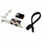 ST7242 Mini PCIE Dual RJ45 Gigabit Ethernet Networking Interface card NHI350AM2 - 1