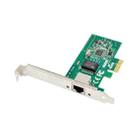 ST729 I210 Rj45 PCIE Single Port Gigabit Ethernet Network Server Network Card - 1