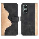 For vivo Y02s Stitching Horizontal Flip Leather Phone Case(Black) - 1