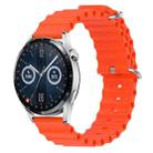 For Huawei Watch GT3 46mm 22mm Ocean Style Silicone Solid Color Watch Band(Orange) - 1