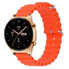 For Honor Watch GS 3 22mm Ocean Style Silicone Solid Color Watch Band(Orange) - 1