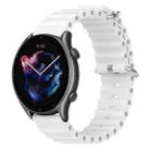 For Amazfit GTR 3 Pro 22mm Ocean Style Silicone Solid Color Watch Band(White) - 1