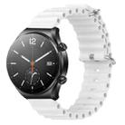 For Xiaomi MI Watch S1 22mm Ocean Style Silicone Solid Color Watch Band(White) - 1