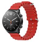 For Xiaomi MI Watch S1 22mm Ocean Style Silicone Solid Color Watch Band(Red) - 1