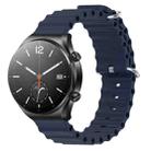 For Xiaomi MI Watch S1 22mm Ocean Style Silicone Solid Color Watch Band(Dark Blue) - 1