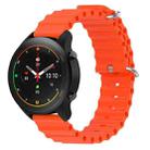 For Xiaomi MI Watch S1 Pro 22mm Ocean Style Silicone Solid Color Watch Band(Orange) - 1