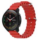 For Xiaomi MI Watch S1 Pro 22mm Ocean Style Silicone Solid Color Watch Band(Red) - 1