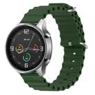 For Xiaomi MI Watch Color 22mm Ocean Style Silicone Solid Color Watch Band(Army Green) - 1
