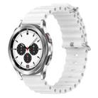 For Samsung  Galaxy Watch 4 Classic 42mm 20mm Ocean Style Silicone Solid Color Watch Band(White) - 1