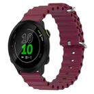 For Garmin Forerunner 158 20mm Ocean Style Silicone Solid Color Watch Band(Burgundy) - 1