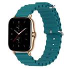 For Amazfit GTS 2 20mm Ocean Style Silicone Solid Color Watch Band(Green) - 1