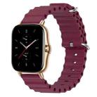 For Amazfit GTS 2 20mm Ocean Style Silicone Solid Color Watch Band(Wine Red) - 1