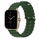 For Amazfit GTS 2 20mm Ocean Style Silicone Solid Color Watch Band(Army Green) - 1