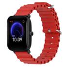 For Amazfit Pop 20mm Ocean Style Silicone Solid Color Watch Band(Red) - 1