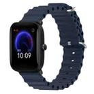 For Amazfit Pop 20mm Ocean Style Silicone Solid Color Watch Band(Dark Blue) - 1