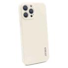 For iPhone 14 Pro ENKAY Liquid Silicone Shockproof Soft Phone Case(Beige) - 1