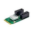 ST551 6Gbps PCIe B+M key to 2 Port SATA 3.0 Card M.2 to dual SATA  Adapter - 5