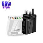 65W Dual PD Type-C + 3 x USB Multi Port Charger with 3A USB to Type-C Data Cable, UK Plug(White) - 2