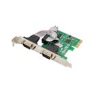 ST316 2 Ports RS232 To PCIE Converter Card AX99100 Chipset - 1