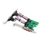ST317 2S1P PCI Express Parallel Serial Combo Card with 16550 UART - 1