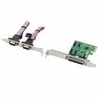 ST317 2S1P PCI Express Parallel Serial Combo Card with 16550 UART - 6