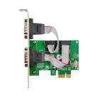 ST37 PCI Express Card Multi System Applicable Interface Serial Card - 2