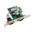 ST37 PCI Express Card Multi System Applicable Interface Serial Card - 5
