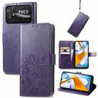 For Xiaomi Poco C40 Four-leaf Clasp Embossed Buckle Leather Phone Case(Purple) - 1