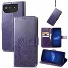 For Asus ROG Phone 6 Four-leaf Clasp Embossed Buckle Leather Phone Case(Purple) - 1