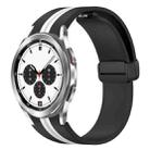 For Samsung Galaxy Watch 4 Classic 42mm Folding Magnetic Clasp Silicone Watch Band(Black+White) - 1