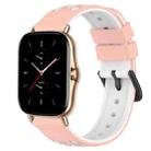 For Amazfit GTS 2 20mm Two-Color Porous Silicone Watch Band(Pink+White) - 1