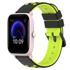 For Amazfit Pop Pro 20mm Two-Color Porous Silicone Watch Band(Black+Lime Green) - 1
