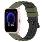 For Amazfit Pop Pro 20mm Two-Color Porous Silicone Watch Band(Army Green + Black) - 1