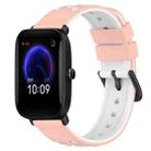 For Amazfit Pop 20mm Two-Color Porous Silicone Watch Band(Pink+White) - 1