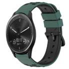 For Garmin Vivomove Sport 20mm Two-Color Porous Silicone Watch Band(Olive Green+Black) - 1