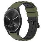 For Garmin Vivomove Sport 20mm Two-Color Porous Silicone Watch Band(Army Green + Black) - 1