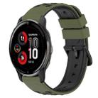 For Garmin Venu 2 Plus 20mm Two-Color Porous Silicone Watch Band(Army Green + Black) - 1