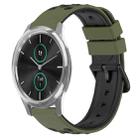 For Garminmove Luxe 20mm Two-Color Porous Silicone Watch Band(Army Green + Black) - 1