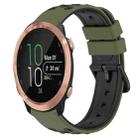For Garmin Forerunner 645 Music 20mm Two-Color Porous Silicone Watch Band(Army Green + Black) - 1
