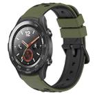 For Huawei Watch 2 20mm Two-Color Porous Silicone Watch Band(Army Green + Black) - 1