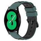 For Samsung Galaxy Watch4 44mm 20mm Two-Color Porous Silicone Watch Band(Olive Green+Black) - 1