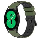 For Samsung Galaxy Watch4 44mm 20mm Two-Color Porous Silicone Watch Band(Army Green + Black) - 1