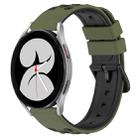 For Samsung Galaxy Watch4 40mm 20mm Two-Color Porous Silicone Watch Band(Army Green + Black) - 1