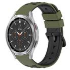 For Samsung  Galaxy Watch4 Classic 46mm 20mm Two-Color Porous Silicone Watch Band(Army Green + Black) - 1